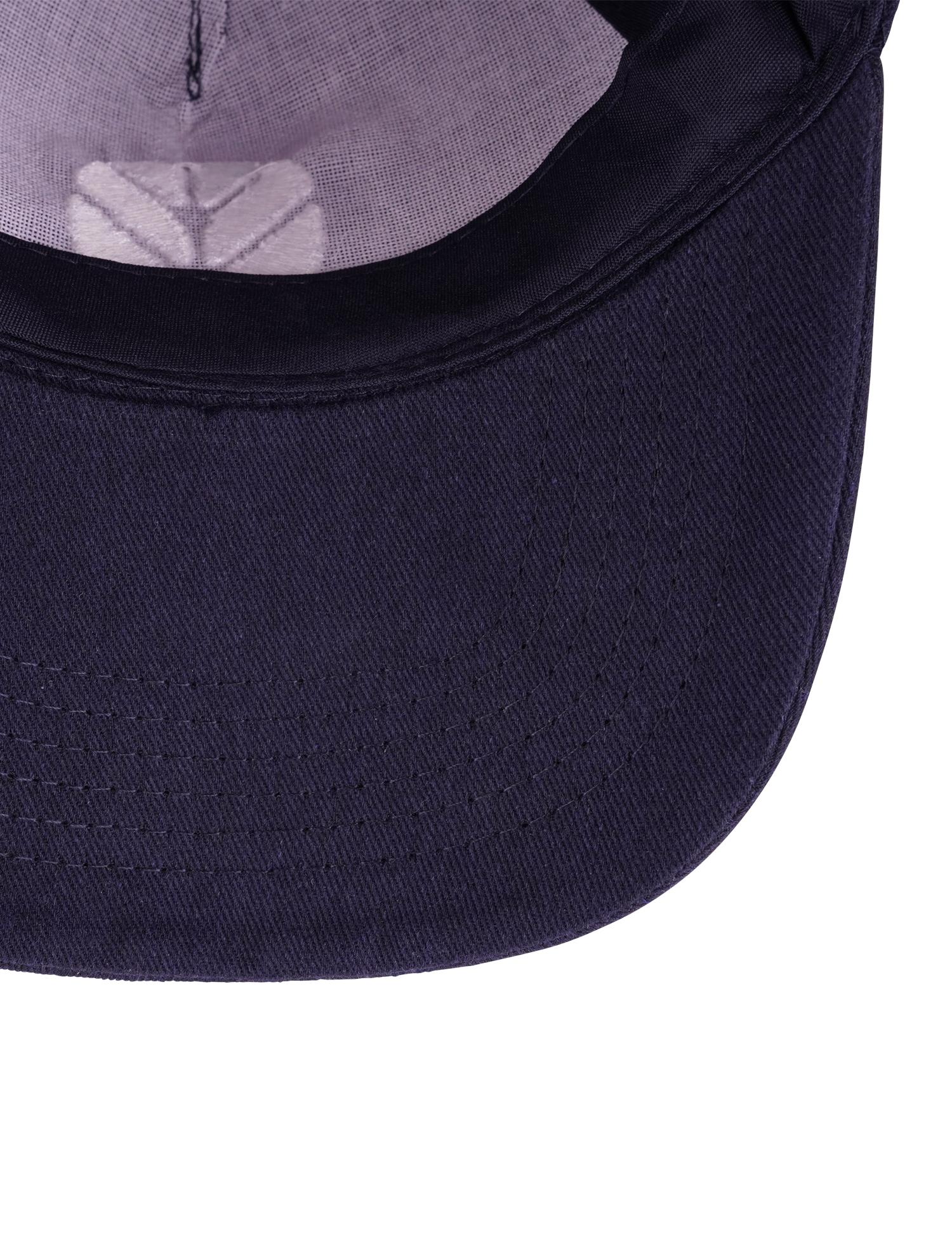 Kappe "Recycelt", navy